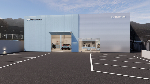 'N 퍼포먼스 개러지' 외부 전경 조감도. 현대차 제공